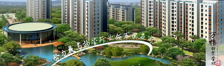 �P(y��ng)���f����I(y��)��������(w��)���޹�˾