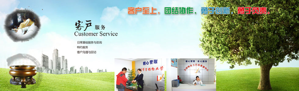 ��I(y��)���񣺾���׿Խ��׷��������