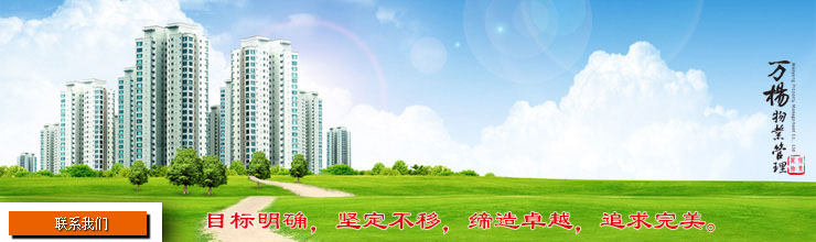 �P���f����I(y��)�����������޹�˾