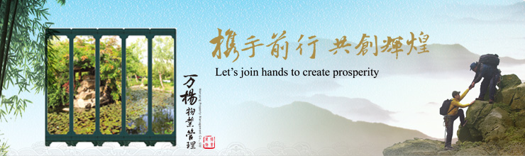 �P(y��ng)���f(w��n)����I(y��)��������(w��)���޹�˾