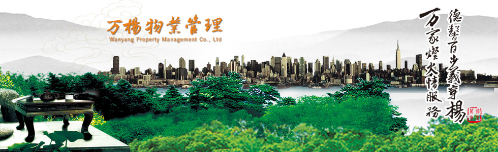 �����^(gu��n)���ڊ^Ŭ����Ҏ(gu��)����������(y��n)֔(j��n)��(x��)������������������܄�(chu��ng)��������w�F(xi��n)��������������YԴ��