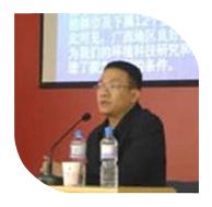 2006年10月20日至21日，桂林新竹公司總經(jīng)理韋仲華參加“第一屆（2006）負(fù)離子及遠(yuǎn)紅外功能材料論壇”，并作演講