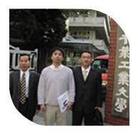 金鳳鶴博士和矢澤勇樹博士陪同新竹公司總經(jīng)理訪問(wèn)日本千葉工業(yè)大學(xué)。