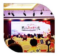 新竹應(yīng)邀出席2019央視“中國輝煌70年民族品牌之路”專題發(fā)布會(huì)